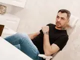 JamesDilan ass